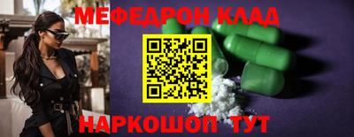 MDMA Premium VHQ Можга