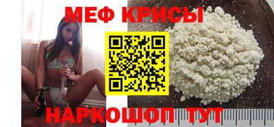 марки nbome Можайск