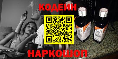 MDMA Premium VHQ Можга