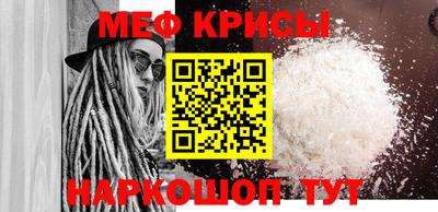 MDMA Premium VHQ Можга