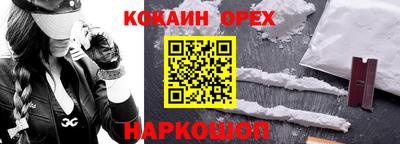 MDMA Premium VHQ Можга