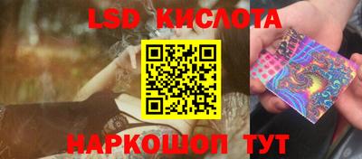 марки nbome Можайск