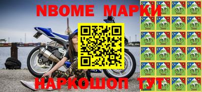 MDMA Premium VHQ Можга
