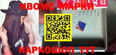 MDMA Premium VHQ Можга