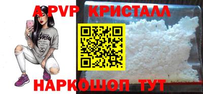 MDMA Premium VHQ Можга