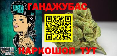 марки nbome Можайск