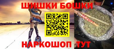 а пвп мука Моздок