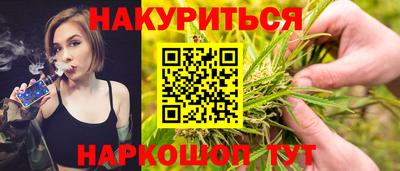 а пвп мука Моздок