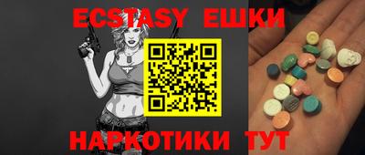 MDMA Premium VHQ Можга