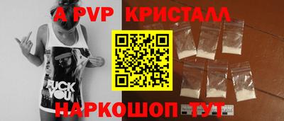 кокаин VHQ Нарткала