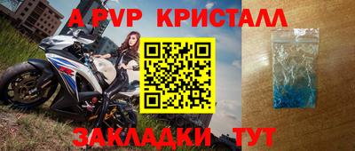 MDMA Premium VHQ Можга
