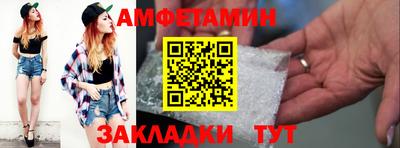 MDMA Premium VHQ Можга