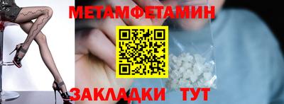 а пвп мука Моздок