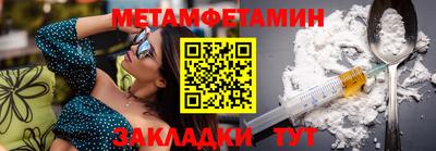 герыч Нальчик
