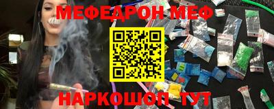 MDMA Premium VHQ Можга